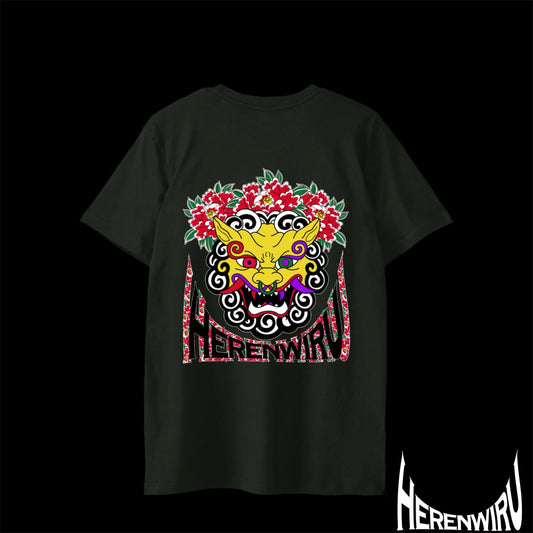 Lion& Peony Black T-shirt